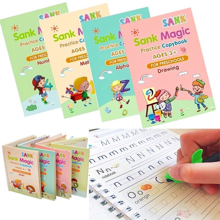 Pack of 4 Book + FREE Gifts