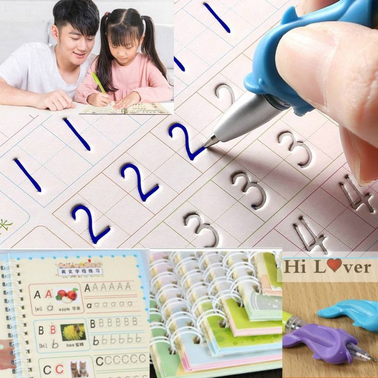 Pack of 4 Book + FREE Gifts